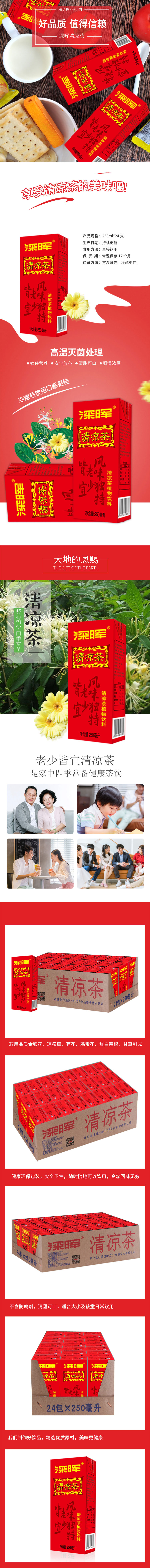 宝威在线注册